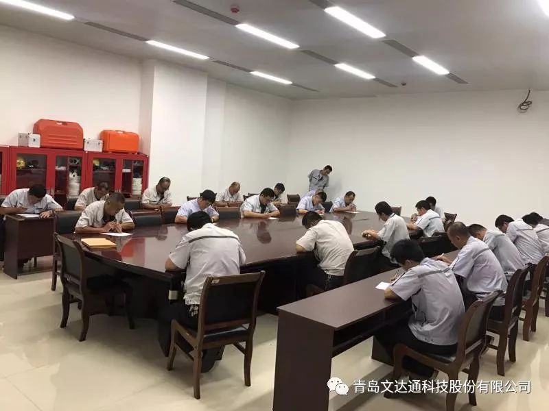 【子公司簡(jiǎn)訊】剛剛！我們通過(guò)考試?yán)玻? ></div>
        <div   id=