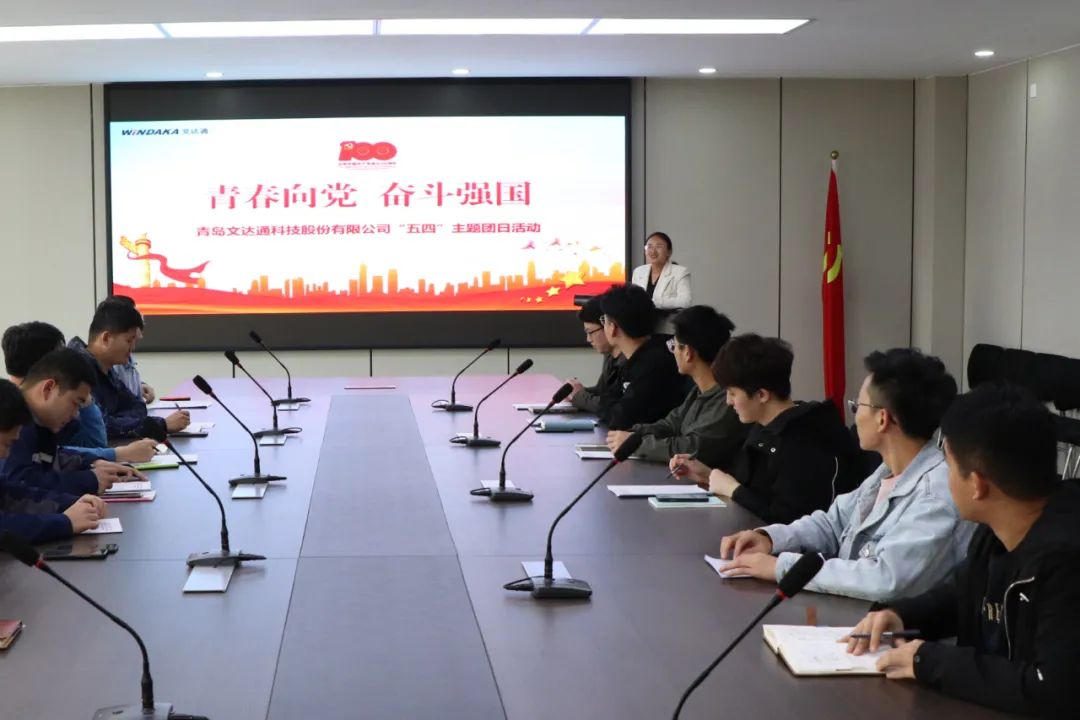 青春向黨 奮斗強(qiáng)國(guó)丨時(shí)代未來(lái)，看青年！