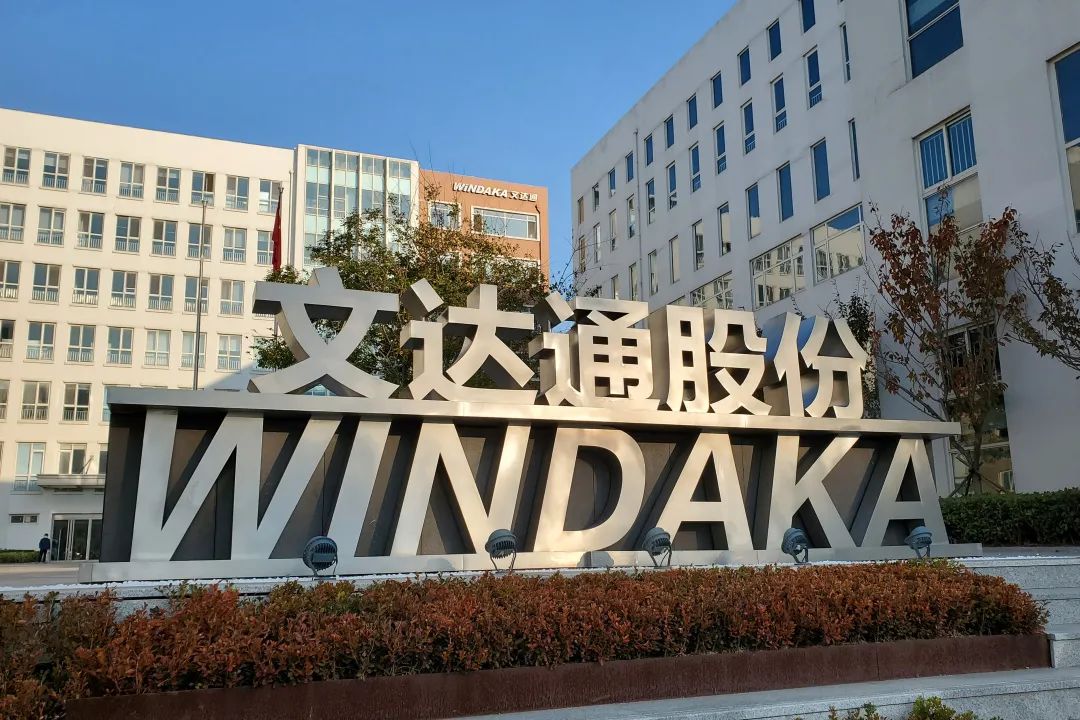 喜報！智慧物業(yè)事業(yè)部兩物業(yè)公司入選2021年度山東優(yōu)質(zhì)品牌服務(wù)名單