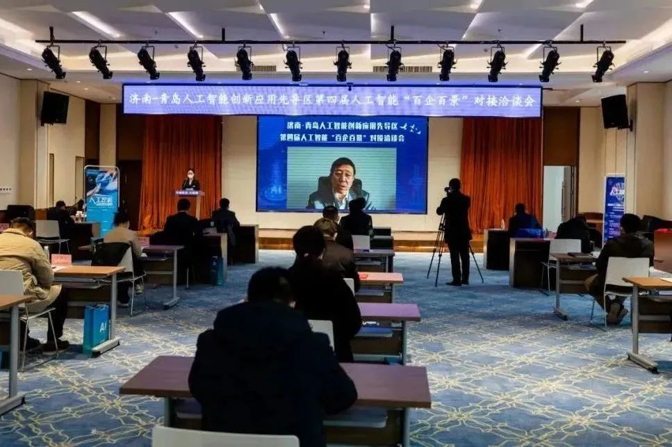 雙城聯(lián)動(dòng)，AI賦能丨文達(dá)通股份入選2022年青島人工智能榜單