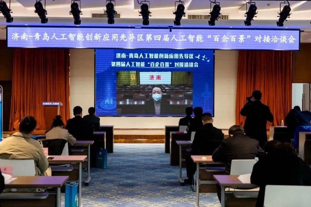 雙城聯(lián)動(dòng)，AI賦能丨文達(dá)通股份入選2022年青島人工智能榜單