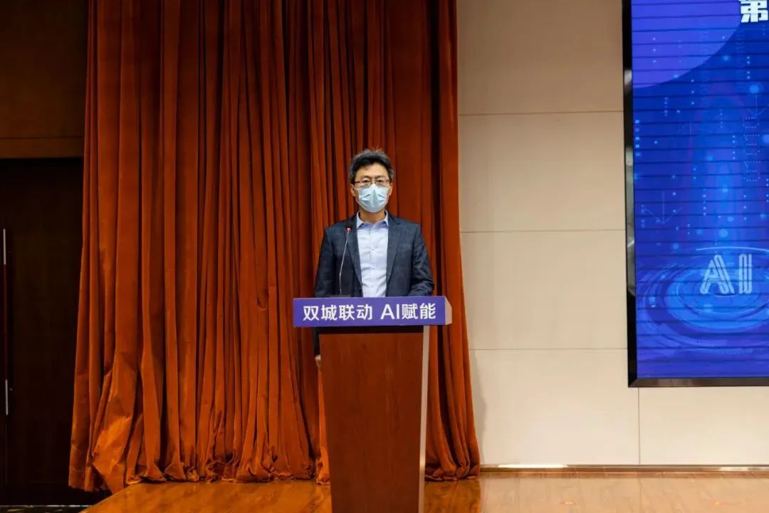 雙城聯(lián)動(dòng)，AI賦能丨文達(dá)通股份入選2022年青島人工智能榜單