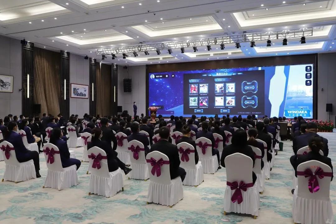融合聚變，創(chuàng)新突破丨智慧產(chǎn)業(yè)集團(tuán)2022年度總結(jié)暨表彰大會(huì)順利召開(kāi)