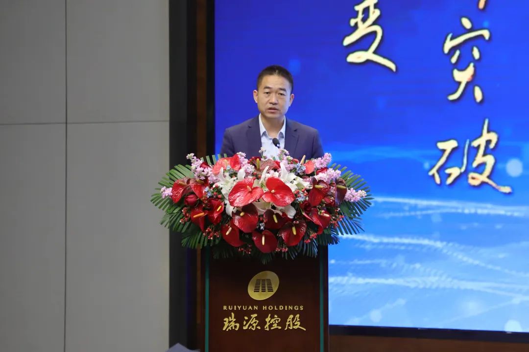 融合聚變，創(chuàng)新突破丨智慧產(chǎn)業(yè)集團(tuán)2022年度總結(jié)暨表彰大會(huì)順利召開(kāi)