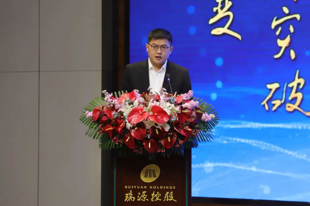 融合聚變，創(chuàng)新突破丨智慧產(chǎn)業(yè)集團(tuán)2022年度總結(jié)暨表彰大會(huì)順利召開(kāi)