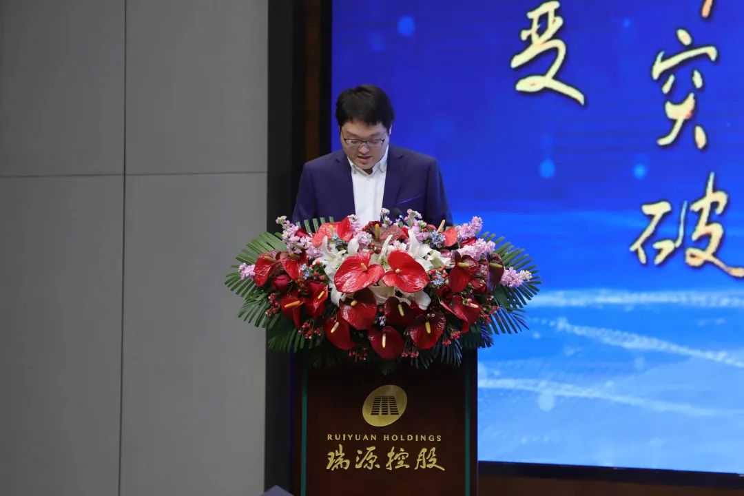 融合聚變，創(chuàng)新突破丨智慧產(chǎn)業(yè)集團(tuán)2022年度總結(jié)暨表彰大會(huì)順利召開(kāi)