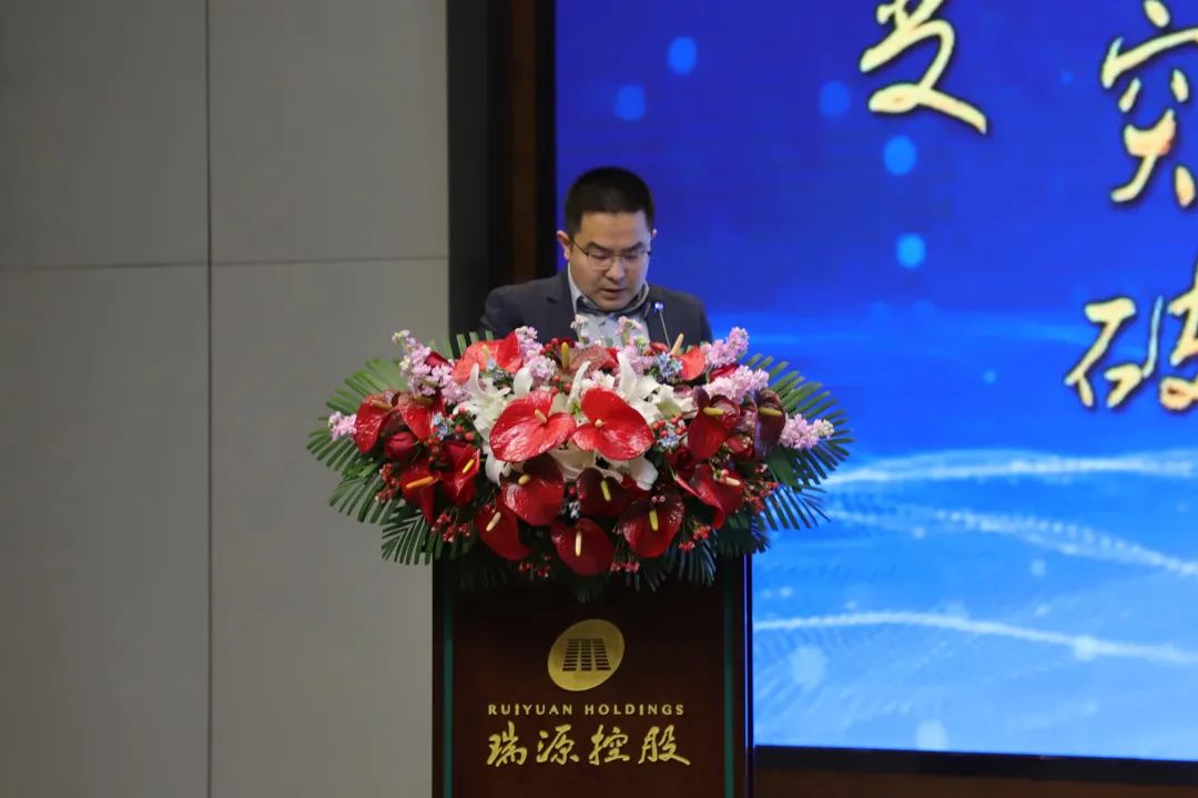 融合聚變，創(chuàng)新突破丨智慧產(chǎn)業(yè)集團(tuán)2022年度總結(jié)暨表彰大會(huì)順利召開(kāi)