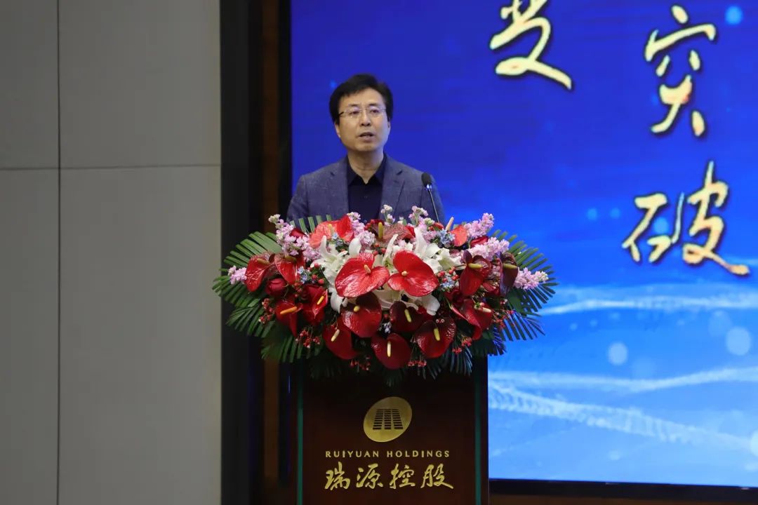 融合聚變，創(chuàng)新突破丨智慧產(chǎn)業(yè)集團(tuán)2022年度總結(jié)暨表彰大會(huì)順利召開(kāi)