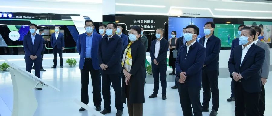 青島市委常委、組織部部長于玉一行蒞臨文達通股份調(diào)研