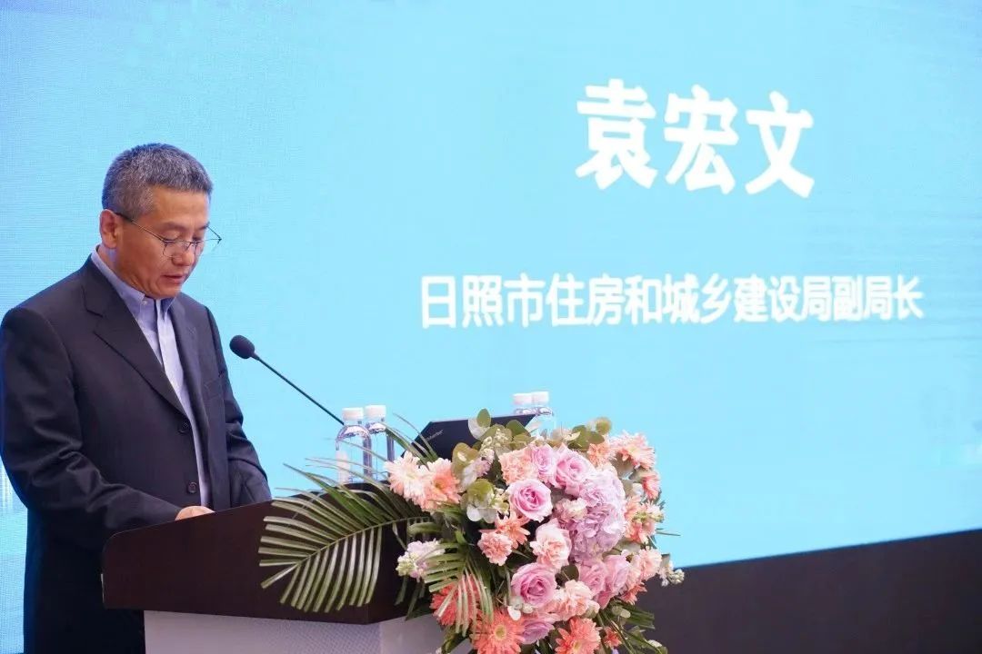 加快綠色低碳轉(zhuǎn)型，建設美麗宜居城鄉(xiāng)丨文達通股份新型“物管城市”模式亮相2023房地產(chǎn)企業(yè)數(shù)字化發(fā)展論壇