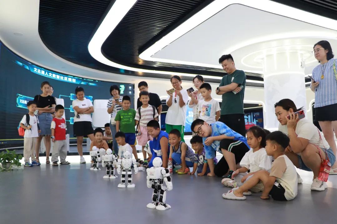 知無央，愛無疆丨科普研學，走進文達通股份數(shù)字城市展館