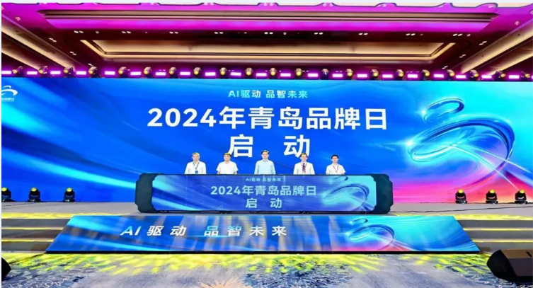 AI驅(qū)動(dòng) 品智未來丨文達(dá)通AI無人清掃車亮相2024青島品牌日