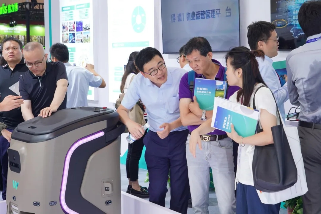 AI+機器人｜文達通股份攜“數(shù)智物業(yè)全鏈解決方案”亮相中國物博會